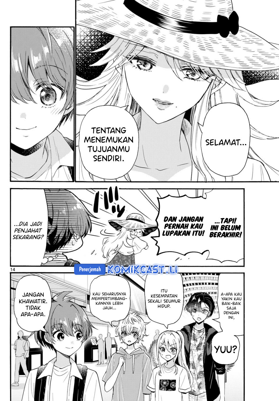 Dilarang COPAS - situs resmi www.mangacanblog.com - Komik mikadono sanshimai wa angai choroi 108 - chapter 108 109 Indonesia mikadono sanshimai wa angai choroi 108 - chapter 108 Terbaru 14|Baca Manga Komik Indonesia|Mangacan
