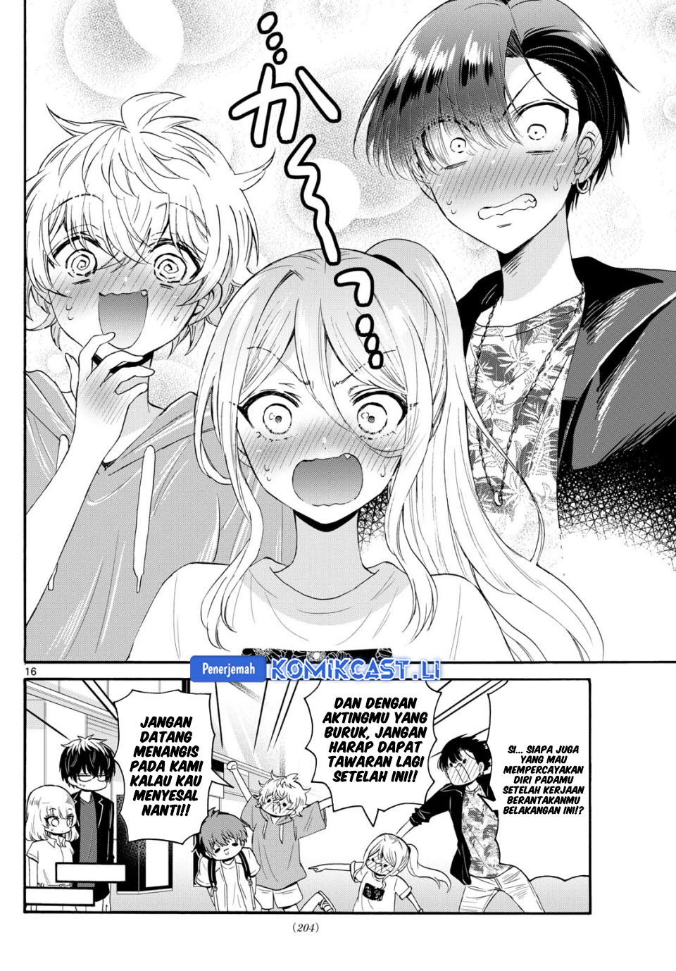 Dilarang COPAS - situs resmi www.mangacanblog.com - Komik mikadono sanshimai wa angai choroi 108 - chapter 108 109 Indonesia mikadono sanshimai wa angai choroi 108 - chapter 108 Terbaru 16|Baca Manga Komik Indonesia|Mangacan