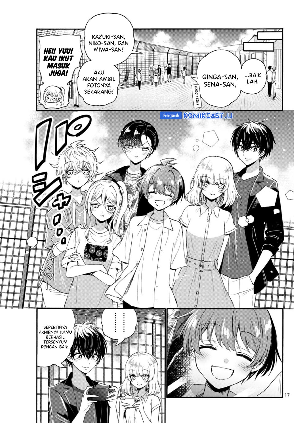 Dilarang COPAS - situs resmi www.mangacanblog.com - Komik mikadono sanshimai wa angai choroi 108 - chapter 108 109 Indonesia mikadono sanshimai wa angai choroi 108 - chapter 108 Terbaru 17|Baca Manga Komik Indonesia|Mangacan