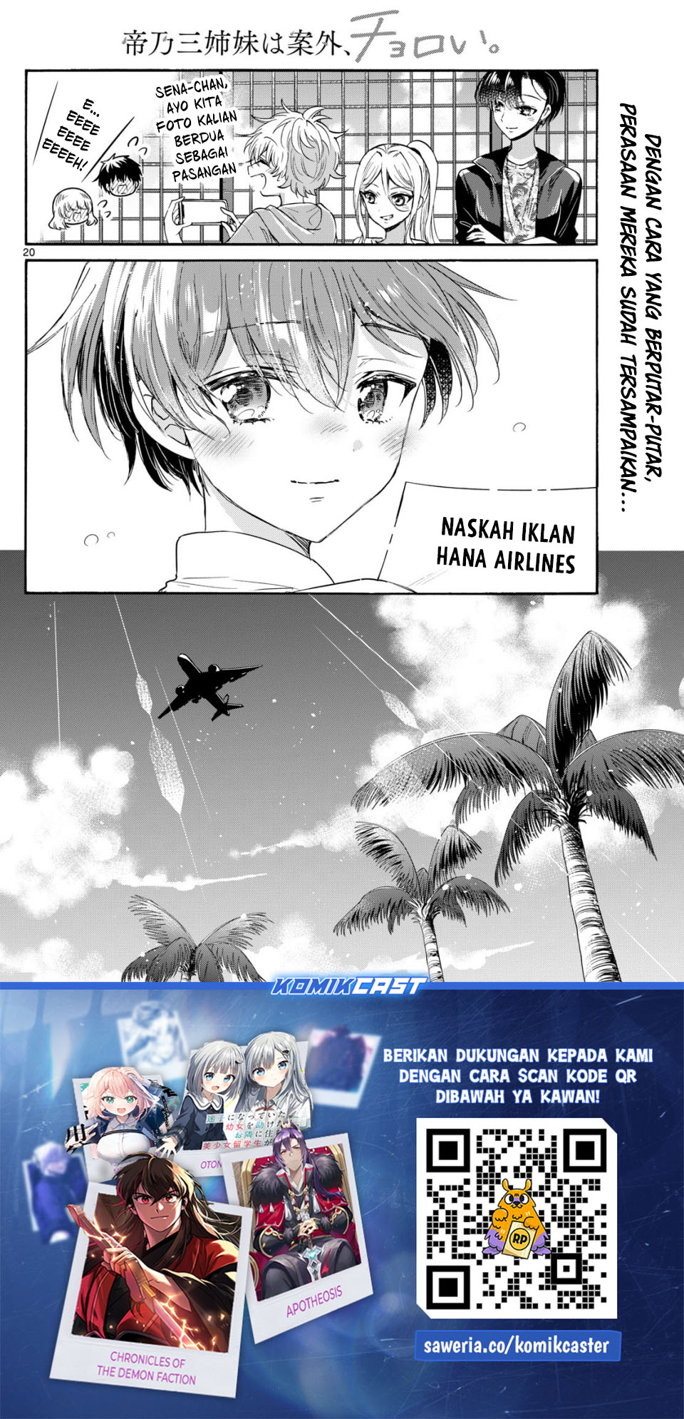 Dilarang COPAS - situs resmi www.mangacanblog.com - Komik mikadono sanshimai wa angai choroi 108 - chapter 108 109 Indonesia mikadono sanshimai wa angai choroi 108 - chapter 108 Terbaru 20|Baca Manga Komik Indonesia|Mangacan