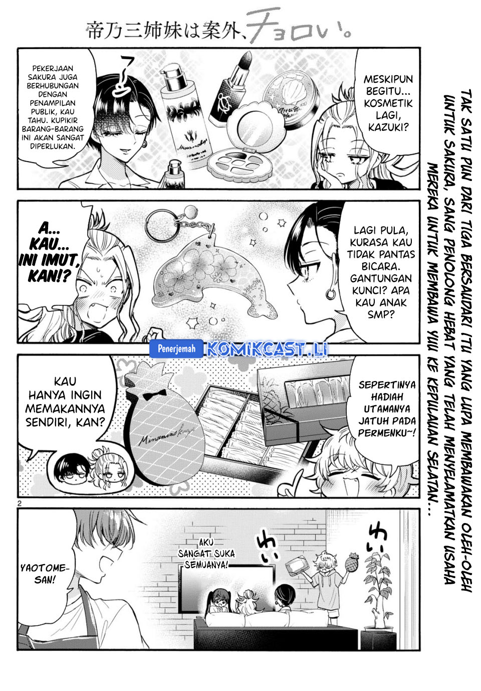 Dilarang COPAS - situs resmi www.mangacanblog.com - Komik mikadono sanshimai wa angai choroi 110 - chapter 110 111 Indonesia mikadono sanshimai wa angai choroi 110 - chapter 110 Terbaru 2|Baca Manga Komik Indonesia|Mangacan