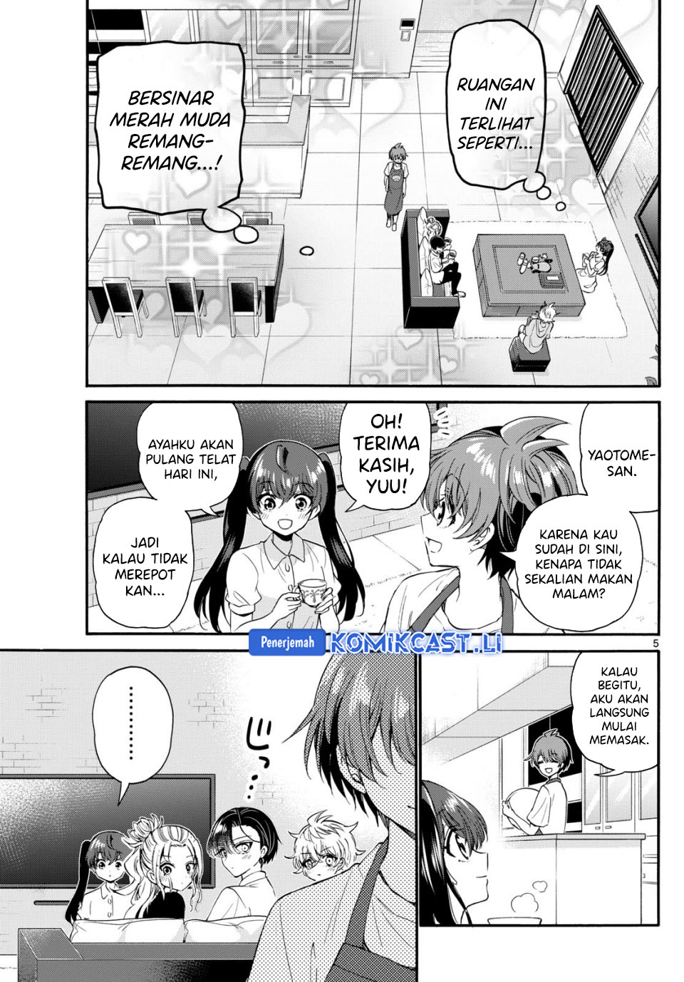 Dilarang COPAS - situs resmi www.mangacanblog.com - Komik mikadono sanshimai wa angai choroi 110 - chapter 110 111 Indonesia mikadono sanshimai wa angai choroi 110 - chapter 110 Terbaru 5|Baca Manga Komik Indonesia|Mangacan