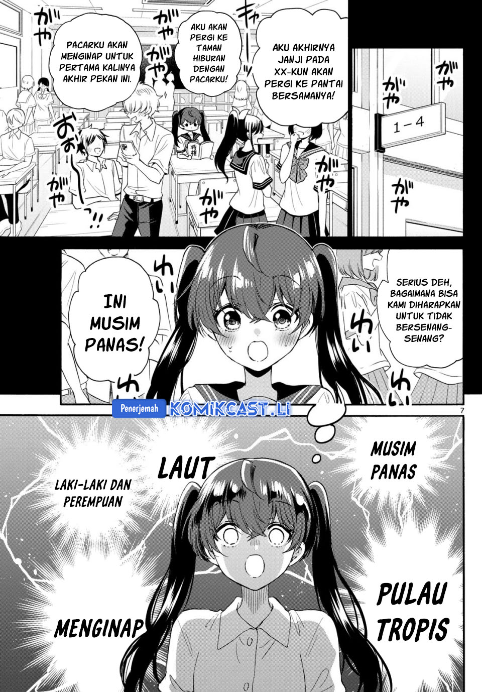 Dilarang COPAS - situs resmi www.mangacanblog.com - Komik mikadono sanshimai wa angai choroi 110 - chapter 110 111 Indonesia mikadono sanshimai wa angai choroi 110 - chapter 110 Terbaru 7|Baca Manga Komik Indonesia|Mangacan