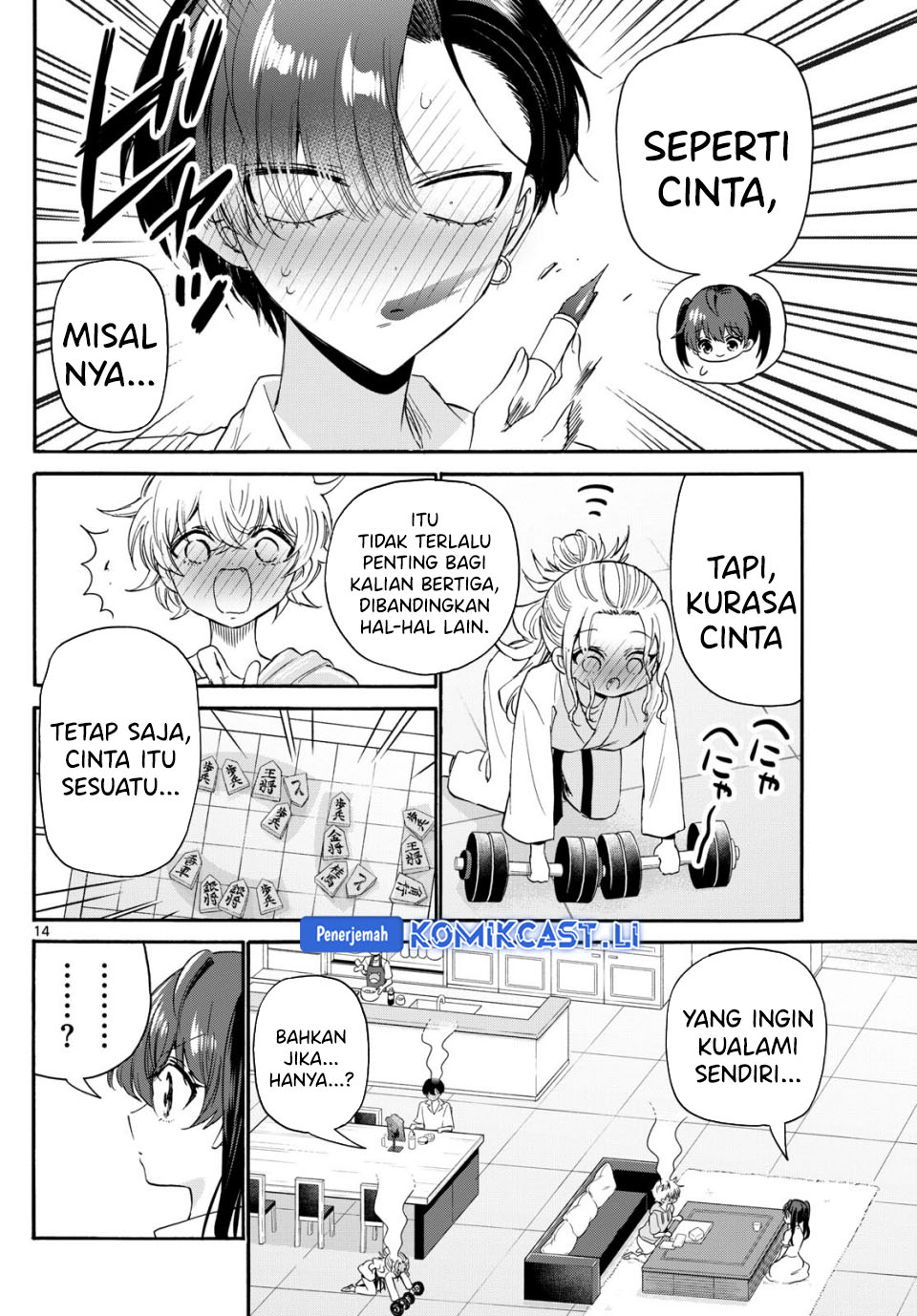 Dilarang COPAS - situs resmi www.mangacanblog.com - Komik mikadono sanshimai wa angai choroi 110 - chapter 110 111 Indonesia mikadono sanshimai wa angai choroi 110 - chapter 110 Terbaru 14|Baca Manga Komik Indonesia|Mangacan