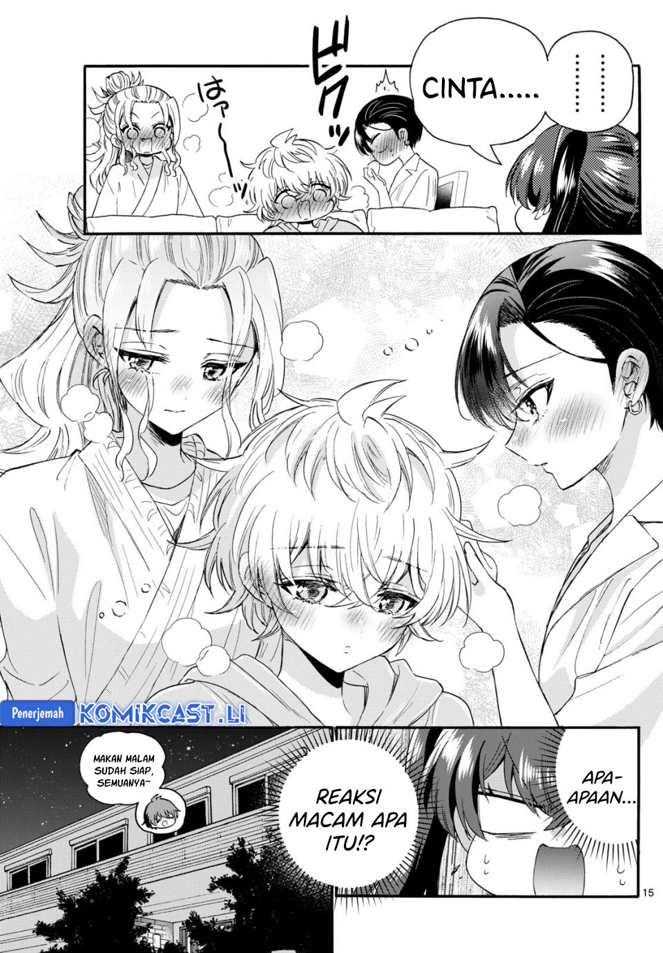 Dilarang COPAS - situs resmi www.mangacanblog.com - Komik mikadono sanshimai wa angai choroi 110 - chapter 110 111 Indonesia mikadono sanshimai wa angai choroi 110 - chapter 110 Terbaru 15|Baca Manga Komik Indonesia|Mangacan