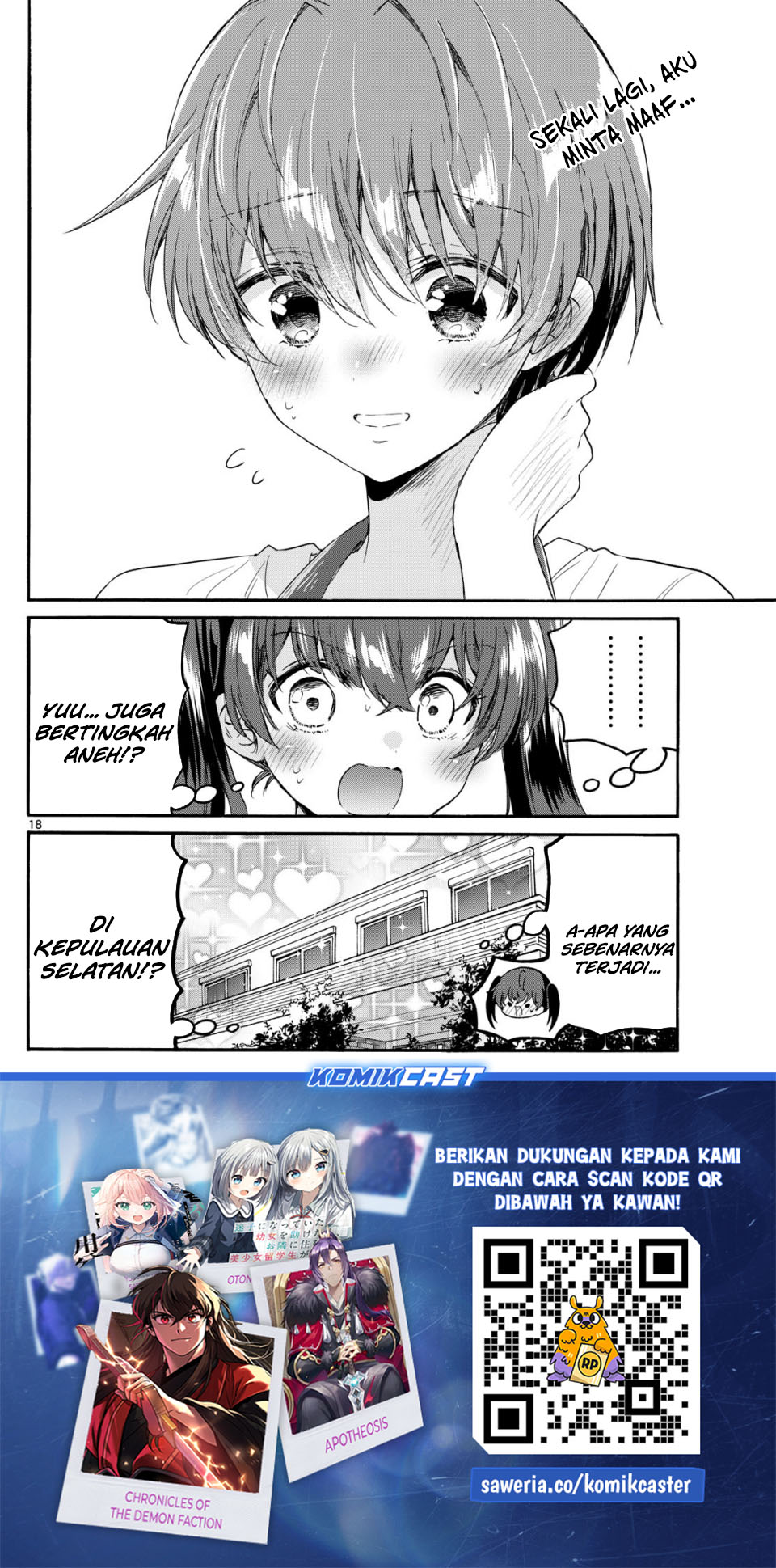 Dilarang COPAS - situs resmi www.mangacanblog.com - Komik mikadono sanshimai wa angai choroi 110 - chapter 110 111 Indonesia mikadono sanshimai wa angai choroi 110 - chapter 110 Terbaru 18|Baca Manga Komik Indonesia|Mangacan