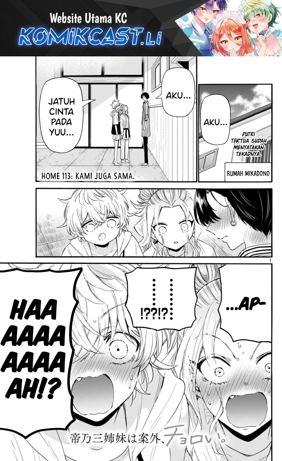 Dilarang COPAS - situs resmi www.mangacanblog.com - Komik mikadono sanshimai wa angai choroi 113 - chapter 113 114 Indonesia mikadono sanshimai wa angai choroi 113 - chapter 113 Terbaru 1|Baca Manga Komik Indonesia|Mangacan
