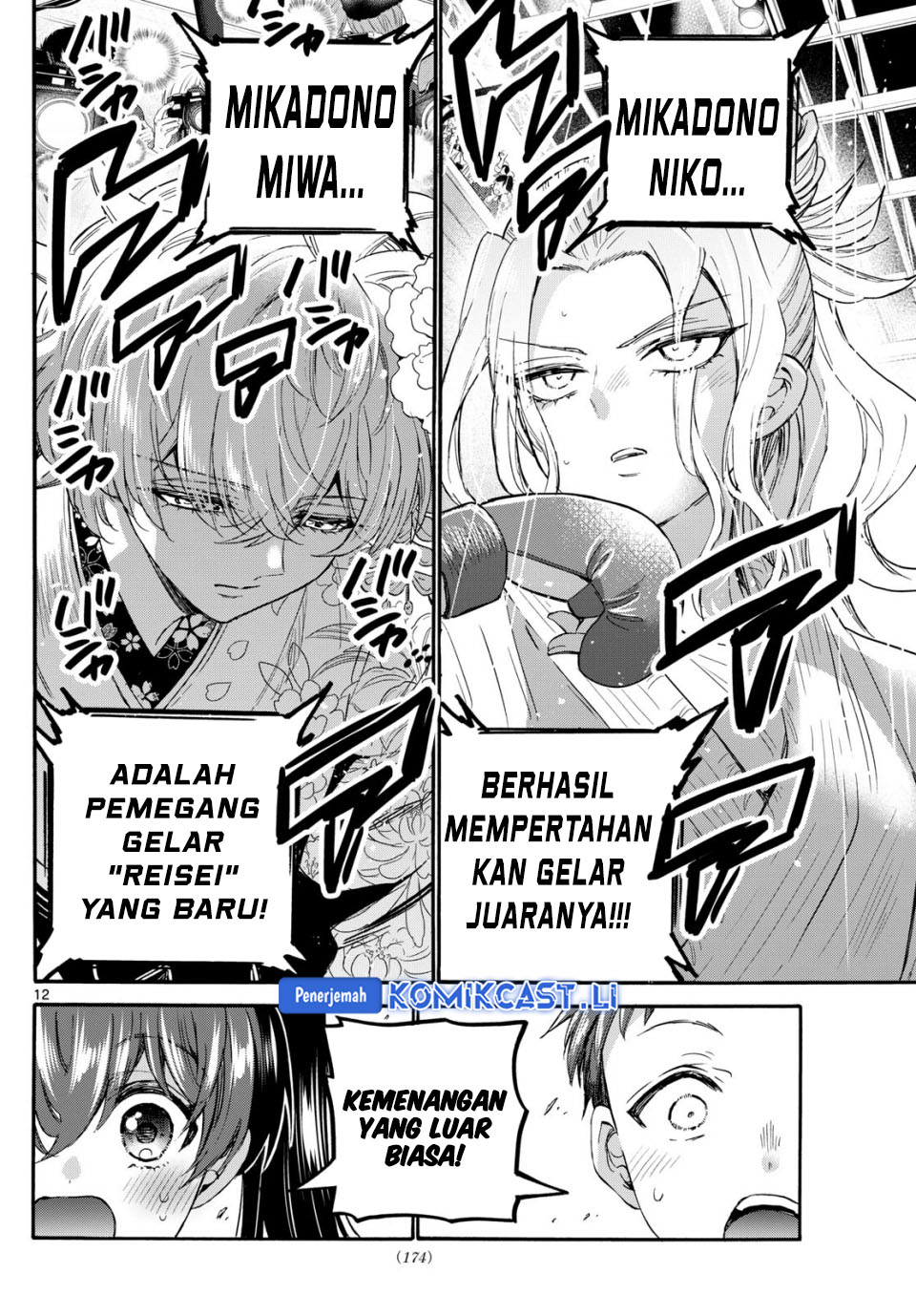 Dilarang COPAS - situs resmi www.mangacanblog.com - Komik mikadono sanshimai wa angai choroi 113 - chapter 113 114 Indonesia mikadono sanshimai wa angai choroi 113 - chapter 113 Terbaru 12|Baca Manga Komik Indonesia|Mangacan