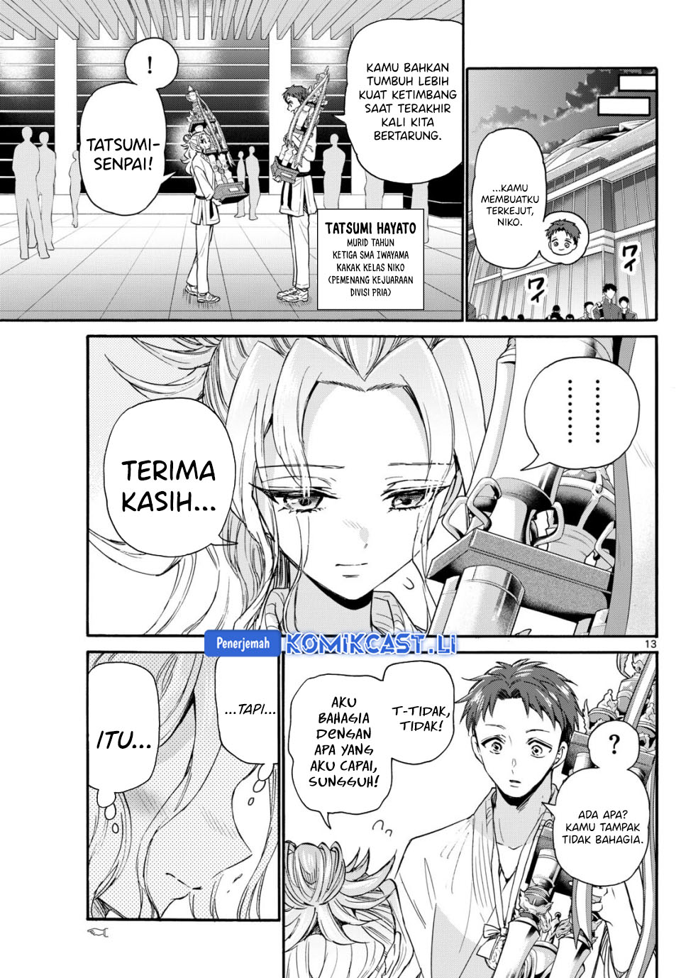 Dilarang COPAS - situs resmi www.mangacanblog.com - Komik mikadono sanshimai wa angai choroi 113 - chapter 113 114 Indonesia mikadono sanshimai wa angai choroi 113 - chapter 113 Terbaru 13|Baca Manga Komik Indonesia|Mangacan