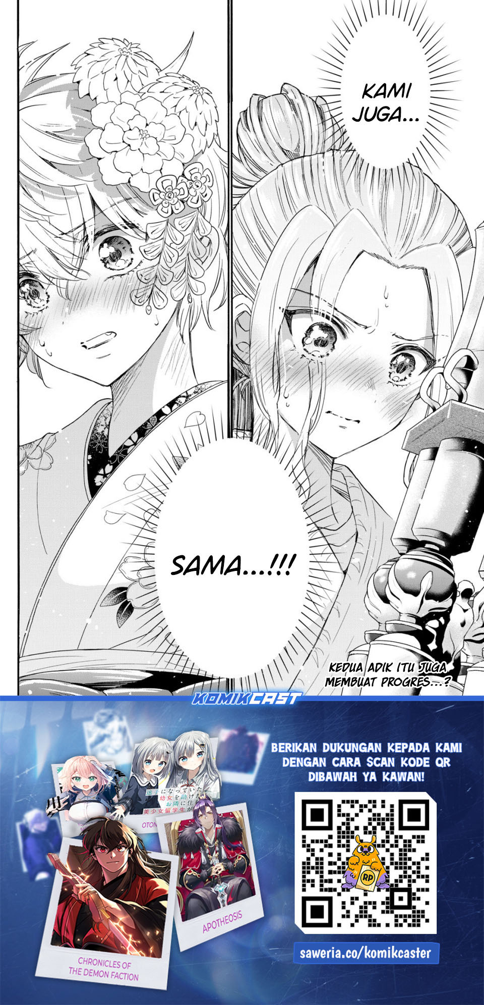 Dilarang COPAS - situs resmi www.mangacanblog.com - Komik mikadono sanshimai wa angai choroi 113 - chapter 113 114 Indonesia mikadono sanshimai wa angai choroi 113 - chapter 113 Terbaru 18|Baca Manga Komik Indonesia|Mangacan
