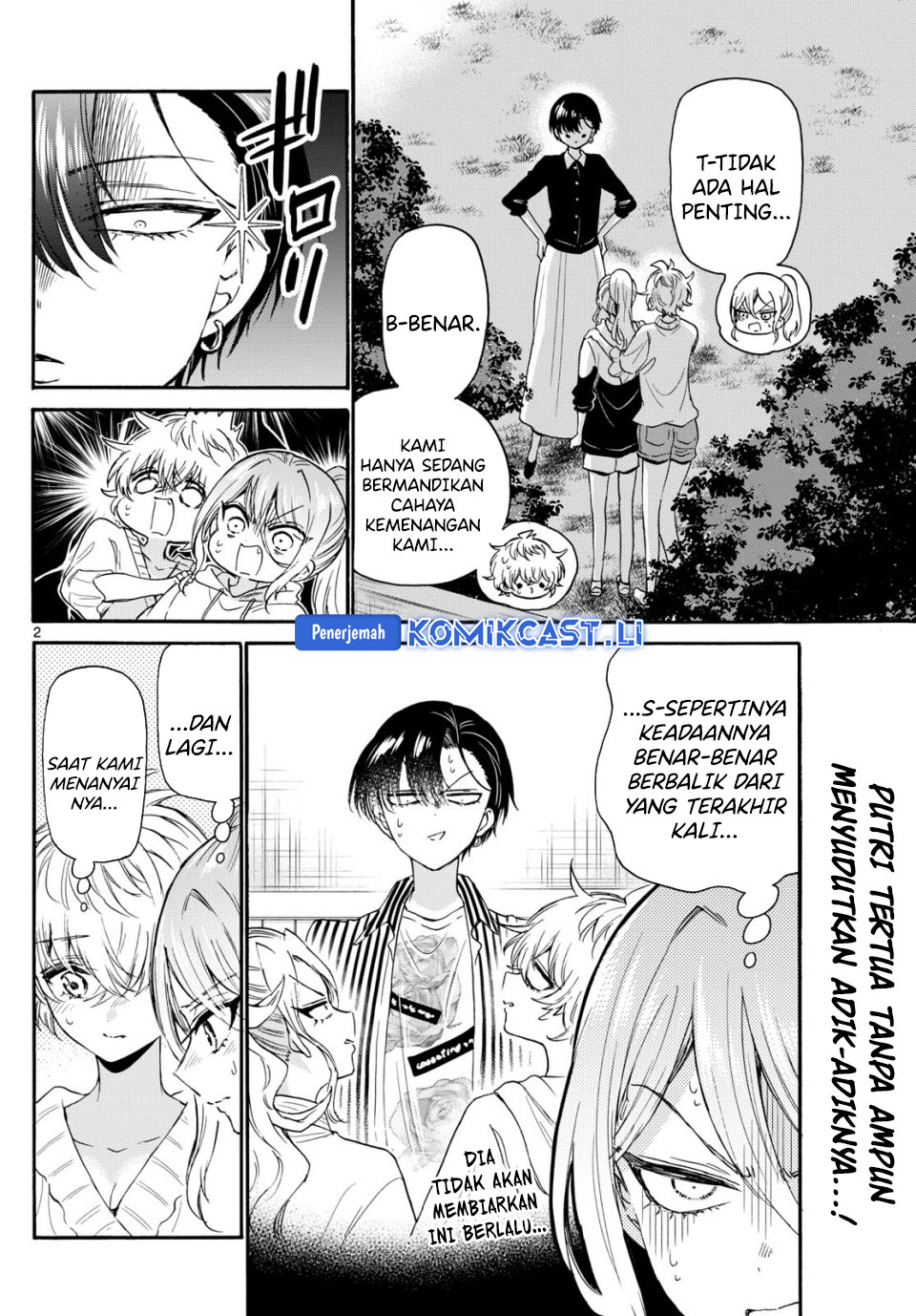 Dilarang COPAS - situs resmi www.mangacanblog.com - Komik mikadono sanshimai wa angai choroi 115 - chapter 115 116 Indonesia mikadono sanshimai wa angai choroi 115 - chapter 115 Terbaru 2|Baca Manga Komik Indonesia|Mangacan
