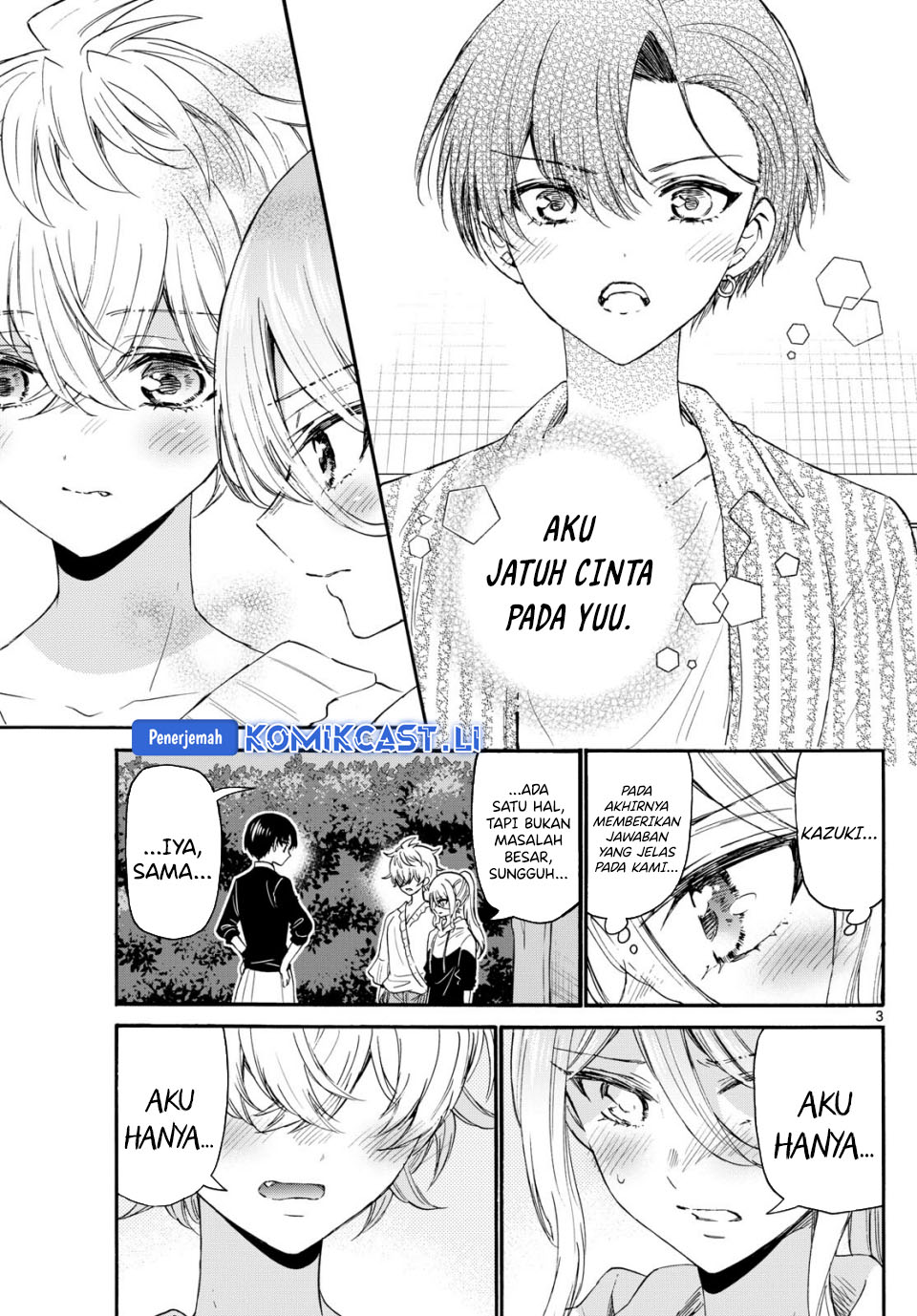 Dilarang COPAS - situs resmi www.mangacanblog.com - Komik mikadono sanshimai wa angai choroi 115 - chapter 115 116 Indonesia mikadono sanshimai wa angai choroi 115 - chapter 115 Terbaru 3|Baca Manga Komik Indonesia|Mangacan