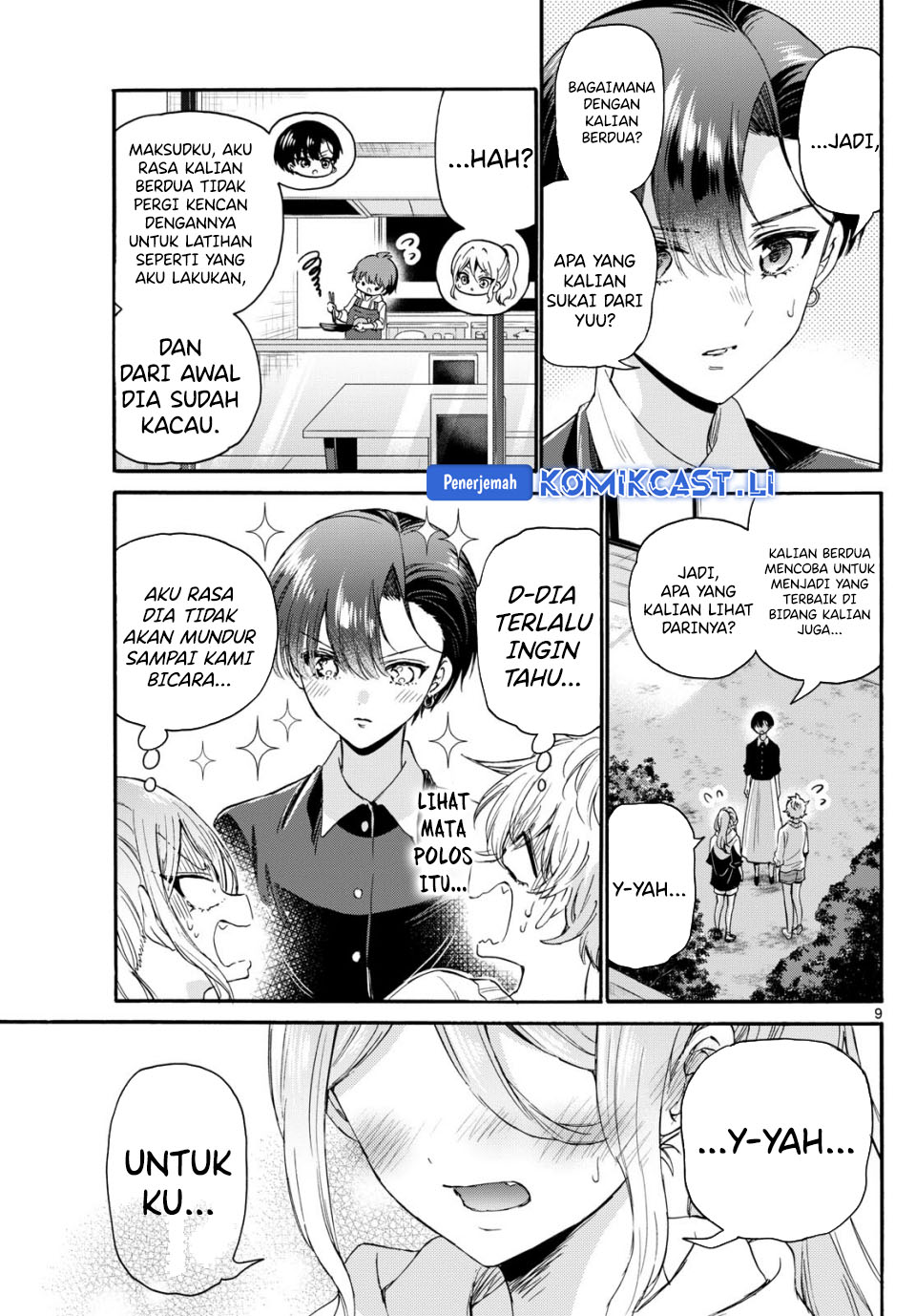 Dilarang COPAS - situs resmi www.mangacanblog.com - Komik mikadono sanshimai wa angai choroi 115 - chapter 115 116 Indonesia mikadono sanshimai wa angai choroi 115 - chapter 115 Terbaru 9|Baca Manga Komik Indonesia|Mangacan