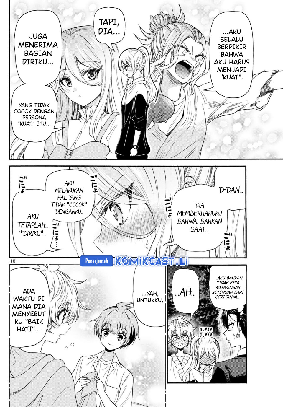 Dilarang COPAS - situs resmi www.mangacanblog.com - Komik mikadono sanshimai wa angai choroi 115 - chapter 115 116 Indonesia mikadono sanshimai wa angai choroi 115 - chapter 115 Terbaru 10|Baca Manga Komik Indonesia|Mangacan