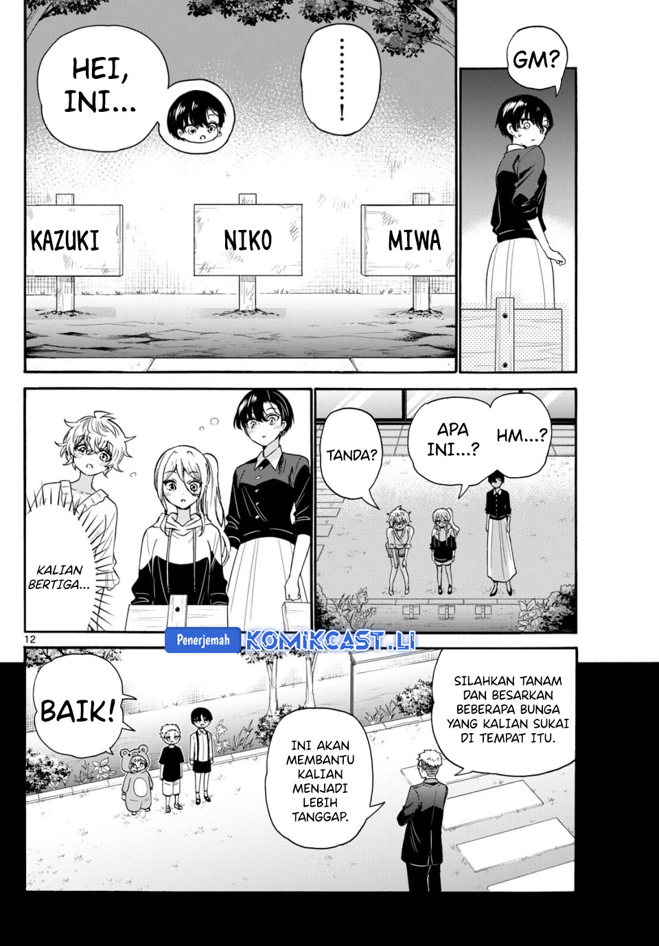 Dilarang COPAS - situs resmi www.mangacanblog.com - Komik mikadono sanshimai wa angai choroi 115 - chapter 115 116 Indonesia mikadono sanshimai wa angai choroi 115 - chapter 115 Terbaru 12|Baca Manga Komik Indonesia|Mangacan