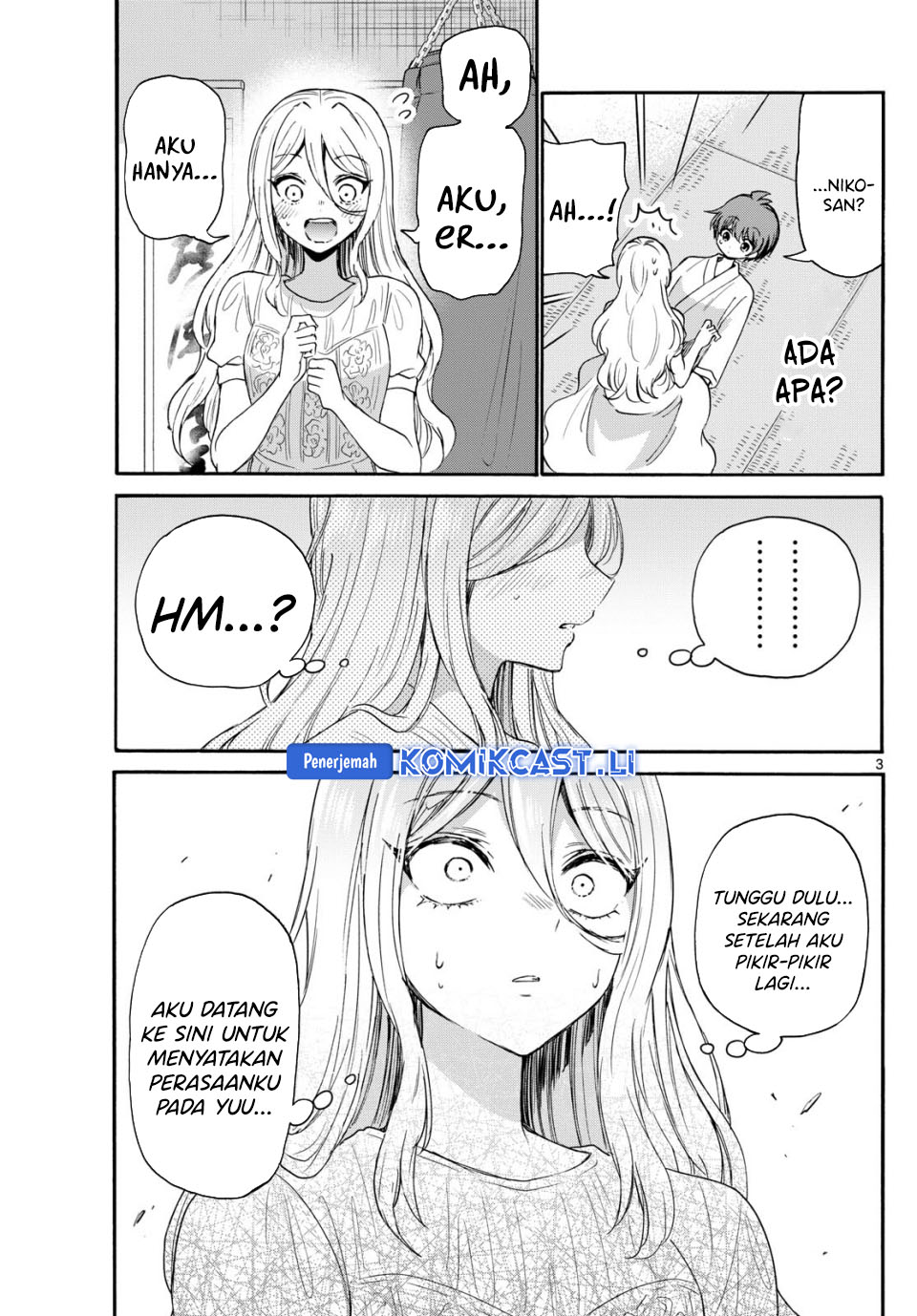 Dilarang COPAS - situs resmi www.mangacanblog.com - Komik mikadono sanshimai wa angai choroi 117 - chapter 117 118 Indonesia mikadono sanshimai wa angai choroi 117 - chapter 117 Terbaru 3|Baca Manga Komik Indonesia|Mangacan