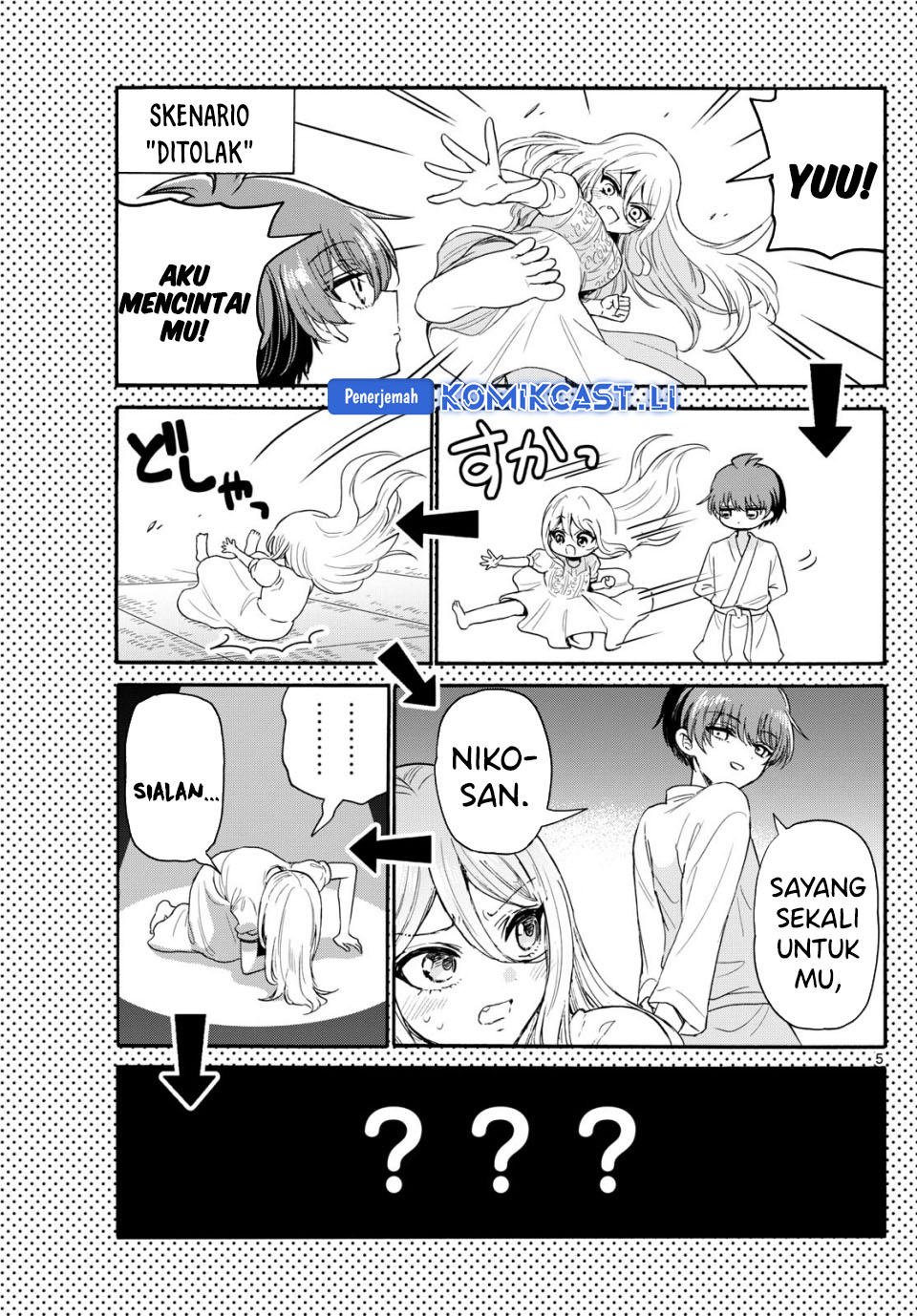 Dilarang COPAS - situs resmi www.mangacanblog.com - Komik mikadono sanshimai wa angai choroi 117 - chapter 117 118 Indonesia mikadono sanshimai wa angai choroi 117 - chapter 117 Terbaru 5|Baca Manga Komik Indonesia|Mangacan