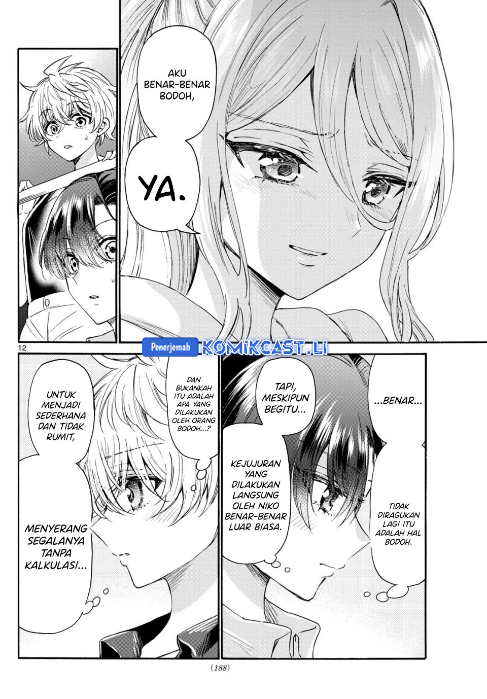 Dilarang COPAS - situs resmi www.mangacanblog.com - Komik mikadono sanshimai wa angai choroi 117 - chapter 117 118 Indonesia mikadono sanshimai wa angai choroi 117 - chapter 117 Terbaru 12|Baca Manga Komik Indonesia|Mangacan