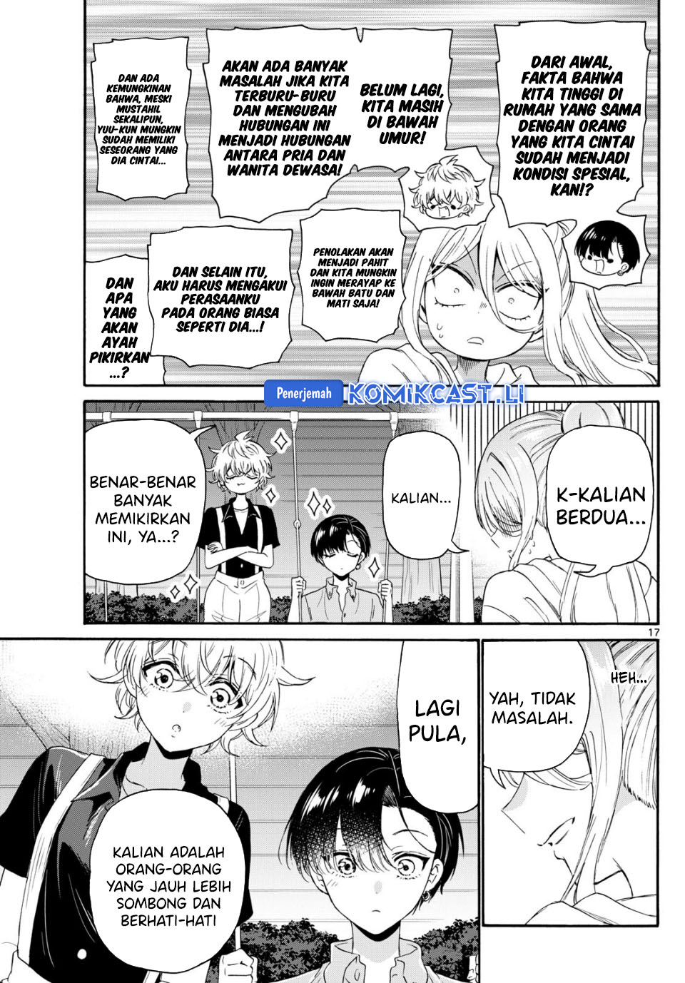 Dilarang COPAS - situs resmi www.mangacanblog.com - Komik mikadono sanshimai wa angai choroi 117 - chapter 117 118 Indonesia mikadono sanshimai wa angai choroi 117 - chapter 117 Terbaru 17|Baca Manga Komik Indonesia|Mangacan