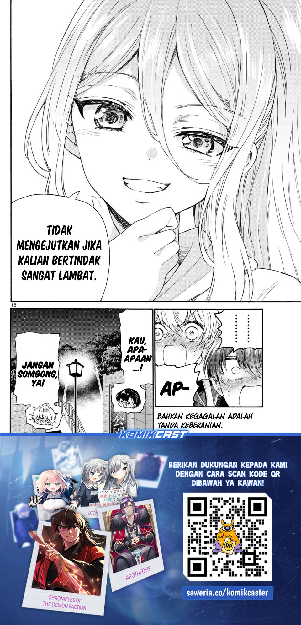 Dilarang COPAS - situs resmi www.mangacanblog.com - Komik mikadono sanshimai wa angai choroi 117 - chapter 117 118 Indonesia mikadono sanshimai wa angai choroi 117 - chapter 117 Terbaru 18|Baca Manga Komik Indonesia|Mangacan