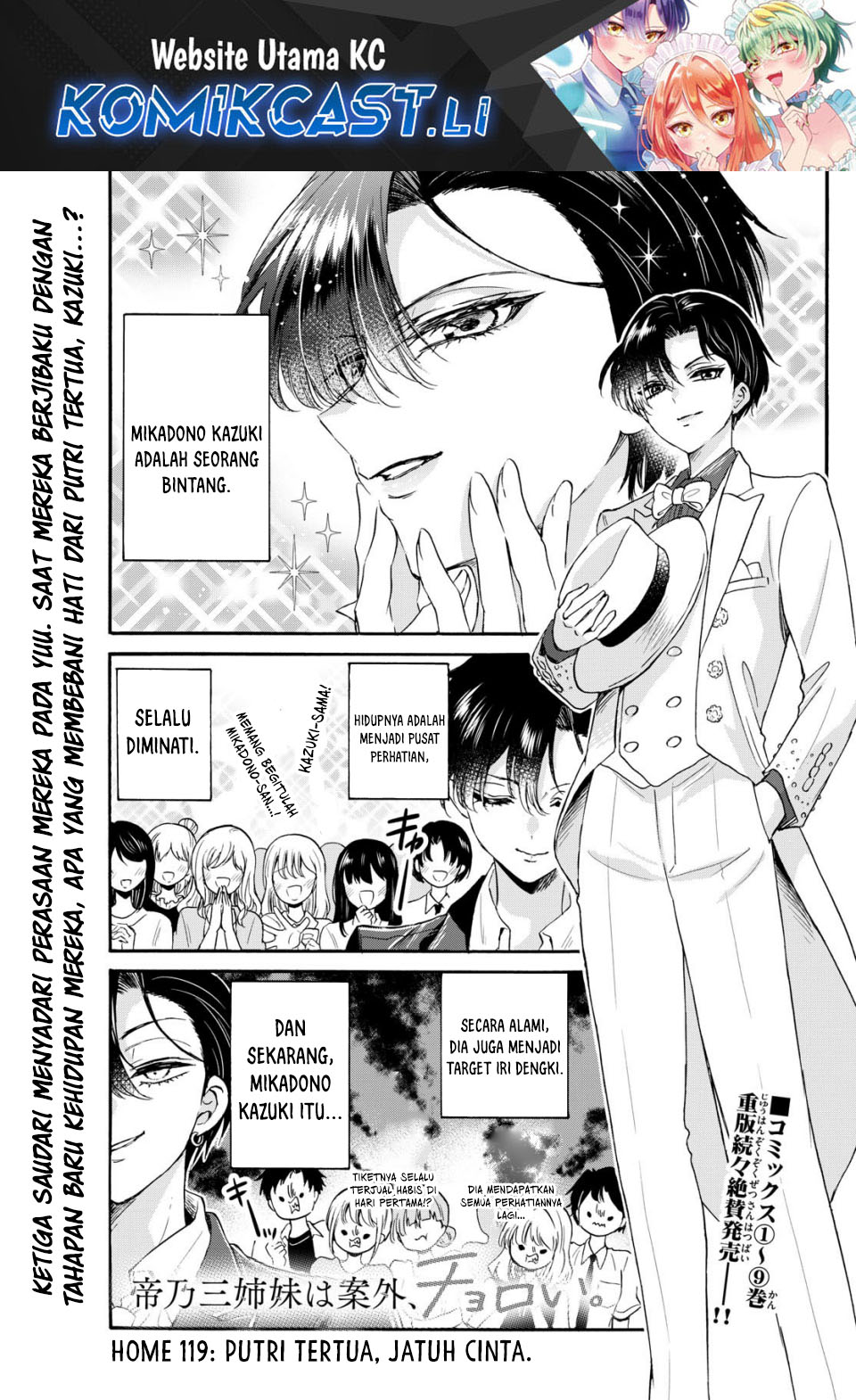 Mikadono Sanshimai wa Angai, Choroi Chapter 119 Bahasa Indonesia