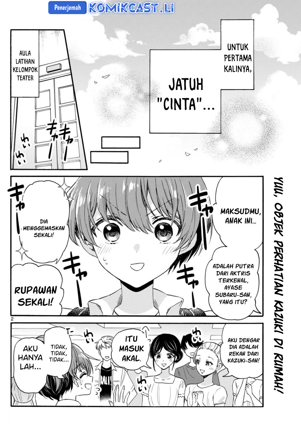 Mikadono Sanshimai wa Angai, Choroi Chapter 119 Bahasa Indonesia