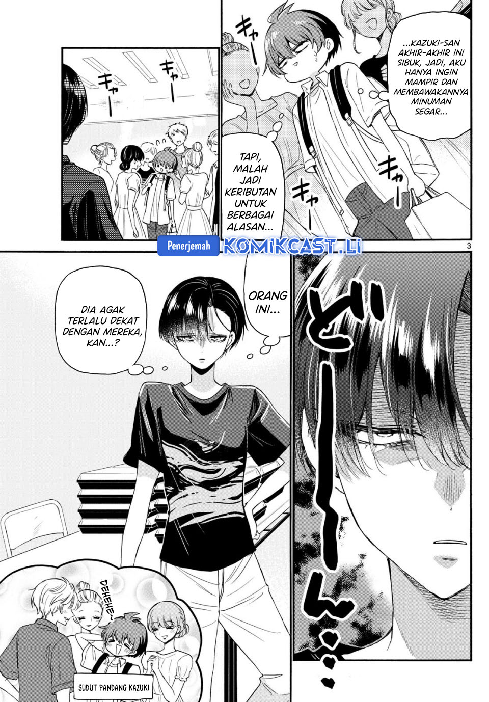 Mikadono Sanshimai wa Angai, Choroi Chapter 119 Bahasa Indonesia
