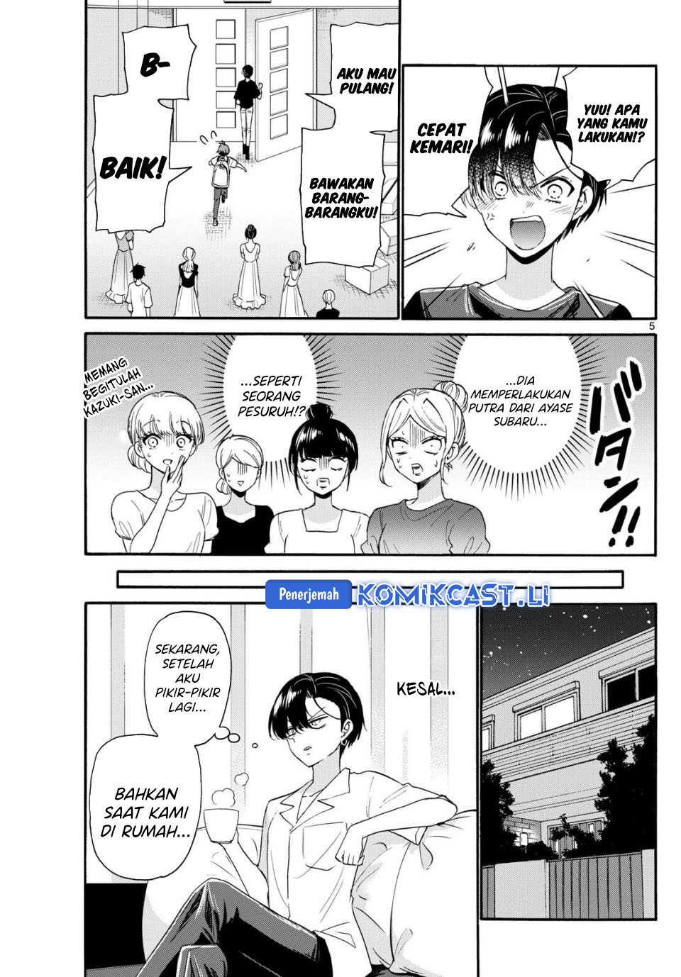 Mikadono Sanshimai wa Angai, Choroi Chapter 119 Bahasa Indonesia