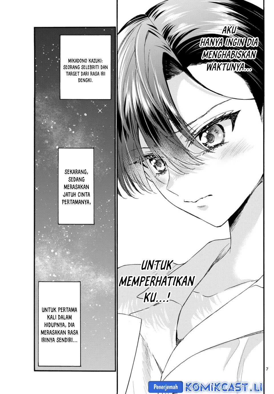 Mikadono Sanshimai wa Angai, Choroi Chapter 119 Bahasa Indonesia