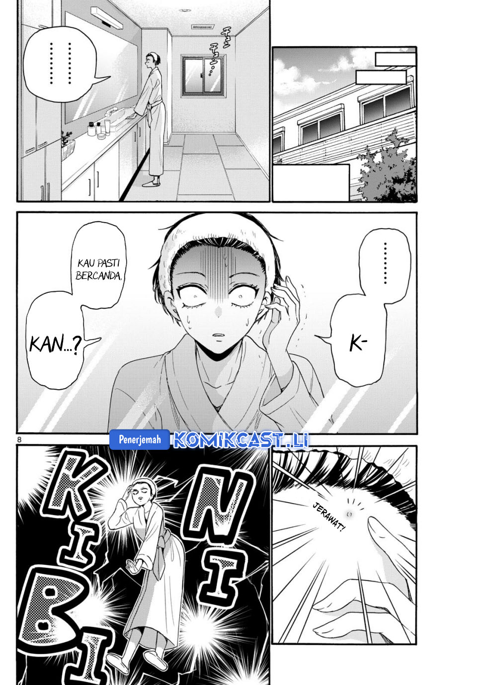Mikadono Sanshimai wa Angai, Choroi Chapter 119 Bahasa Indonesia
