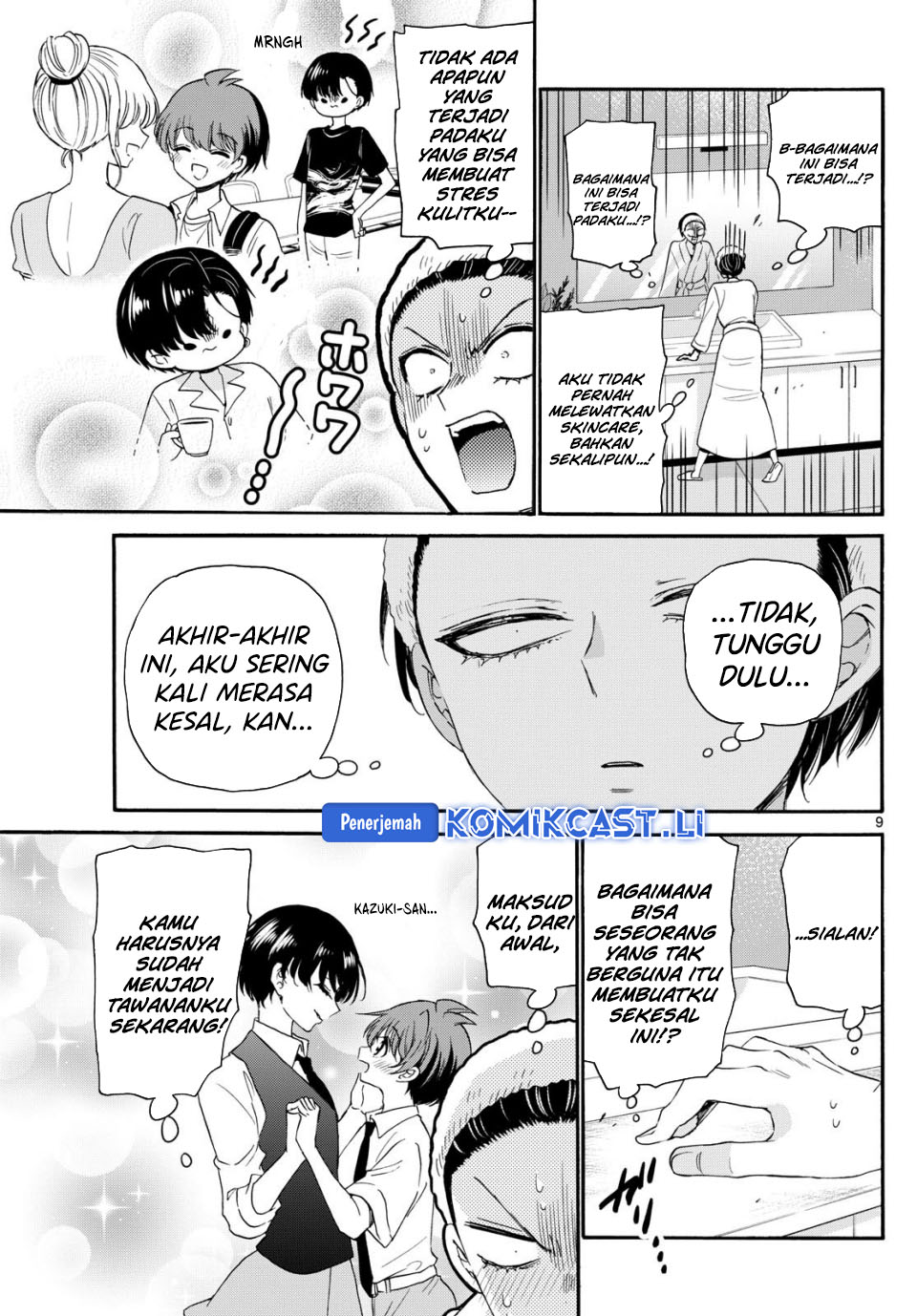 Mikadono Sanshimai wa Angai, Choroi Chapter 119 Bahasa Indonesia