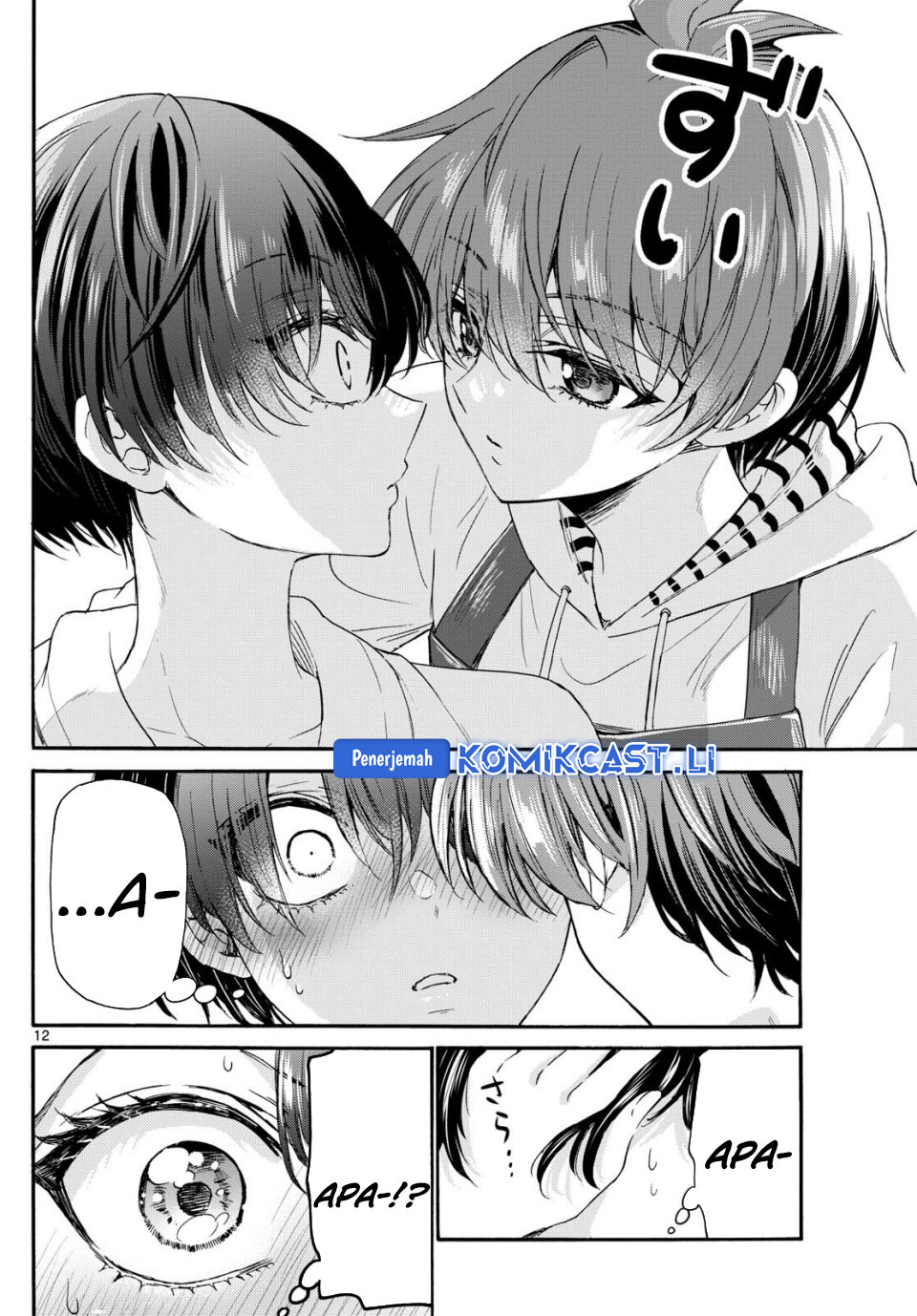 Mikadono Sanshimai wa Angai, Choroi Chapter 119 Bahasa Indonesia