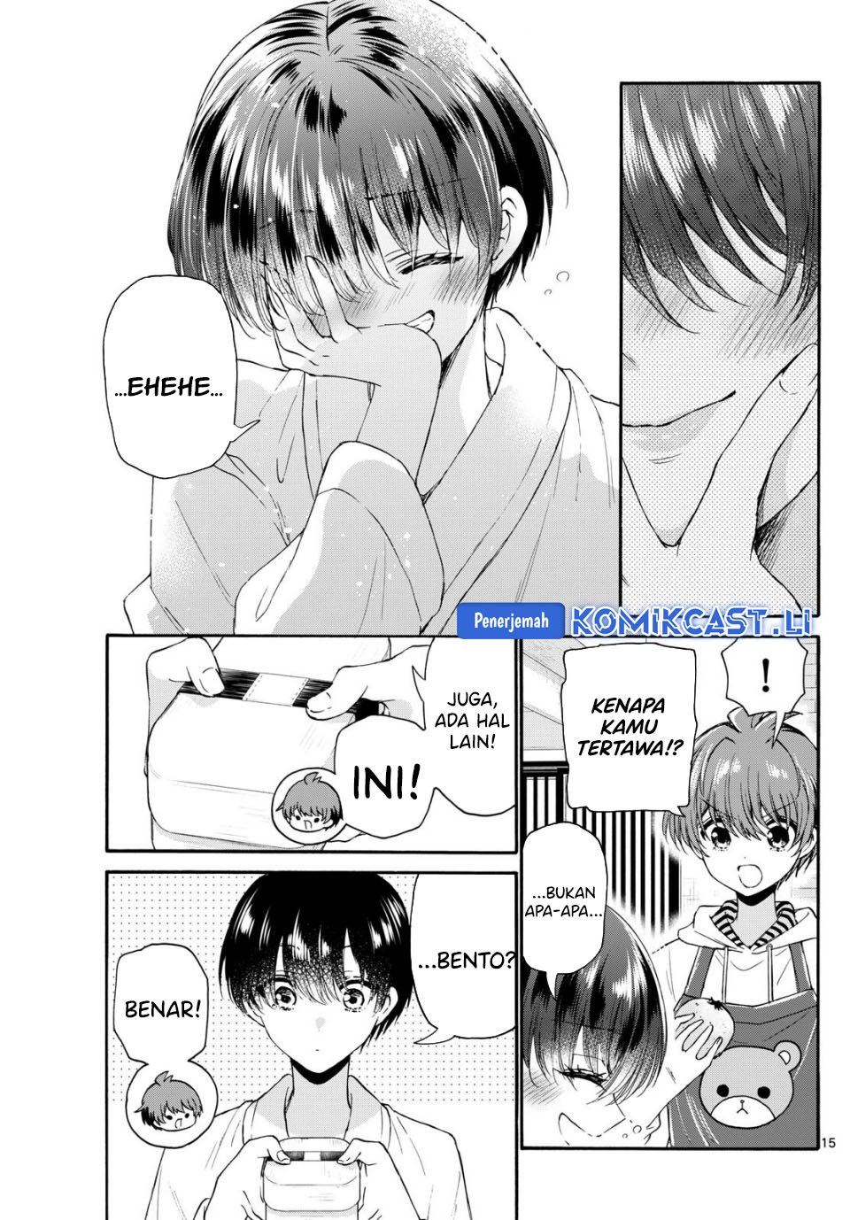 Mikadono Sanshimai wa Angai, Choroi Chapter 119 Bahasa Indonesia
