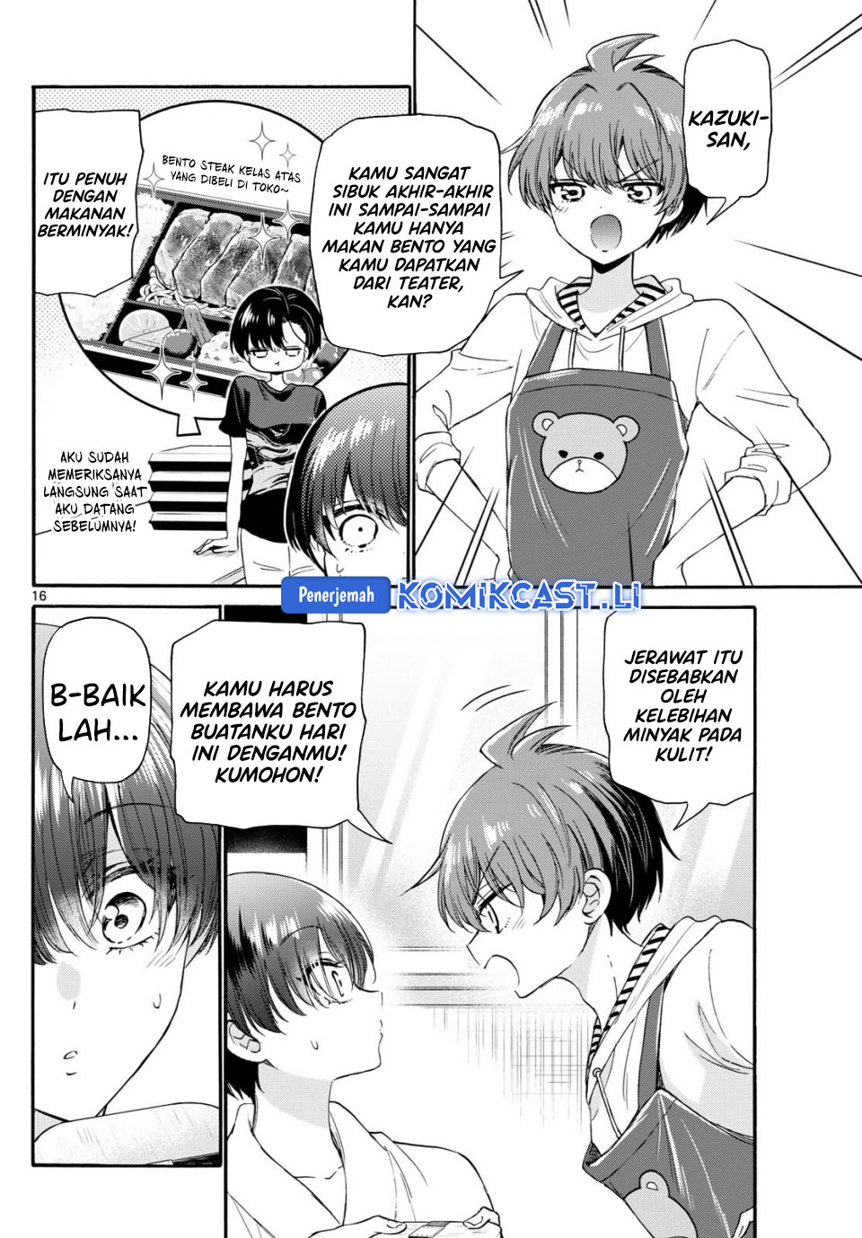 Mikadono Sanshimai wa Angai, Choroi Chapter 119 Bahasa Indonesia