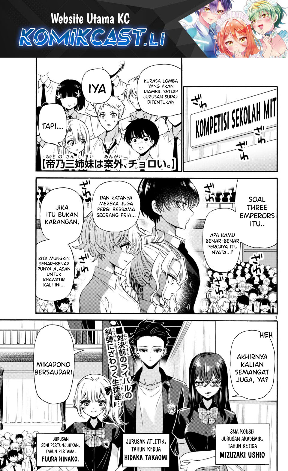 Dilarang COPAS - situs resmi www.mangacanblog.com - Komik mikadono sanshimai wa angai choroi 125 - chapter 125 126 Indonesia mikadono sanshimai wa angai choroi 125 - chapter 125 Terbaru 1|Baca Manga Komik Indonesia|Mangacan