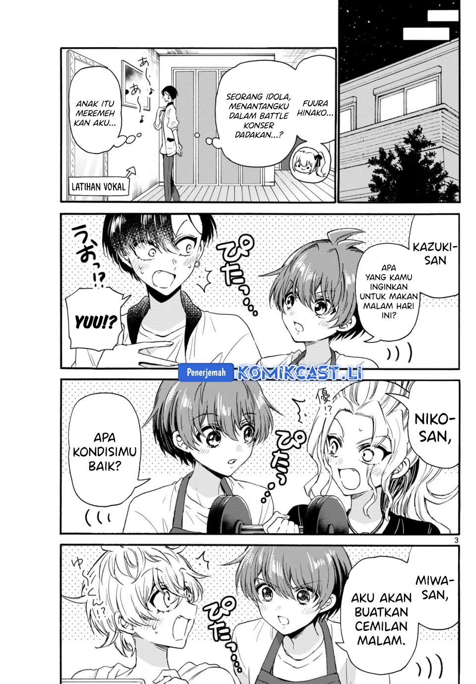 Dilarang COPAS - situs resmi www.mangacanblog.com - Komik mikadono sanshimai wa angai choroi 125 - chapter 125 126 Indonesia mikadono sanshimai wa angai choroi 125 - chapter 125 Terbaru 3|Baca Manga Komik Indonesia|Mangacan