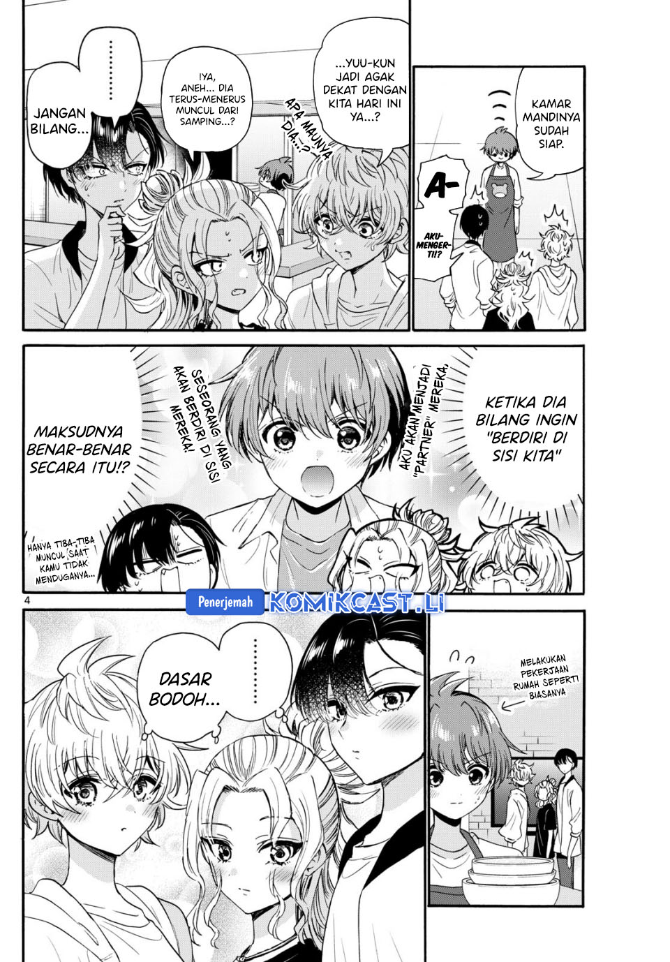 Dilarang COPAS - situs resmi www.mangacanblog.com - Komik mikadono sanshimai wa angai choroi 125 - chapter 125 126 Indonesia mikadono sanshimai wa angai choroi 125 - chapter 125 Terbaru 4|Baca Manga Komik Indonesia|Mangacan