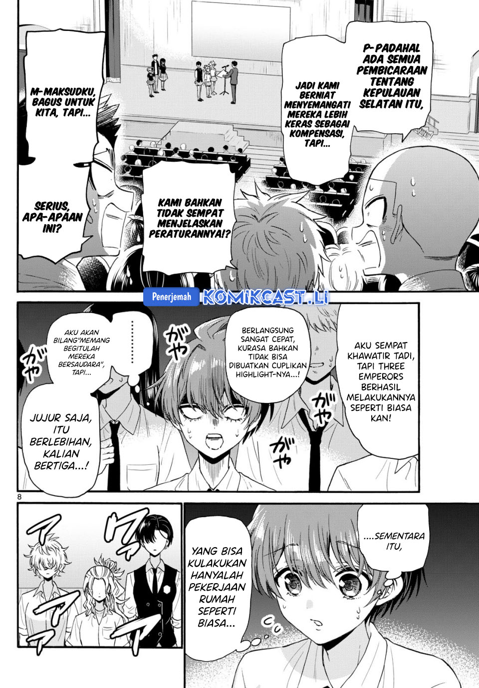 Dilarang COPAS - situs resmi www.mangacanblog.com - Komik mikadono sanshimai wa angai choroi 125 - chapter 125 126 Indonesia mikadono sanshimai wa angai choroi 125 - chapter 125 Terbaru 7|Baca Manga Komik Indonesia|Mangacan