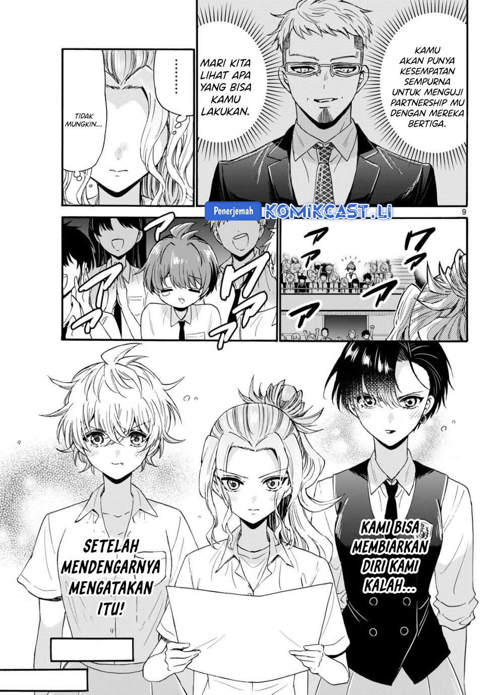 Dilarang COPAS - situs resmi www.mangacanblog.com - Komik mikadono sanshimai wa angai choroi 125 - chapter 125 126 Indonesia mikadono sanshimai wa angai choroi 125 - chapter 125 Terbaru 8|Baca Manga Komik Indonesia|Mangacan