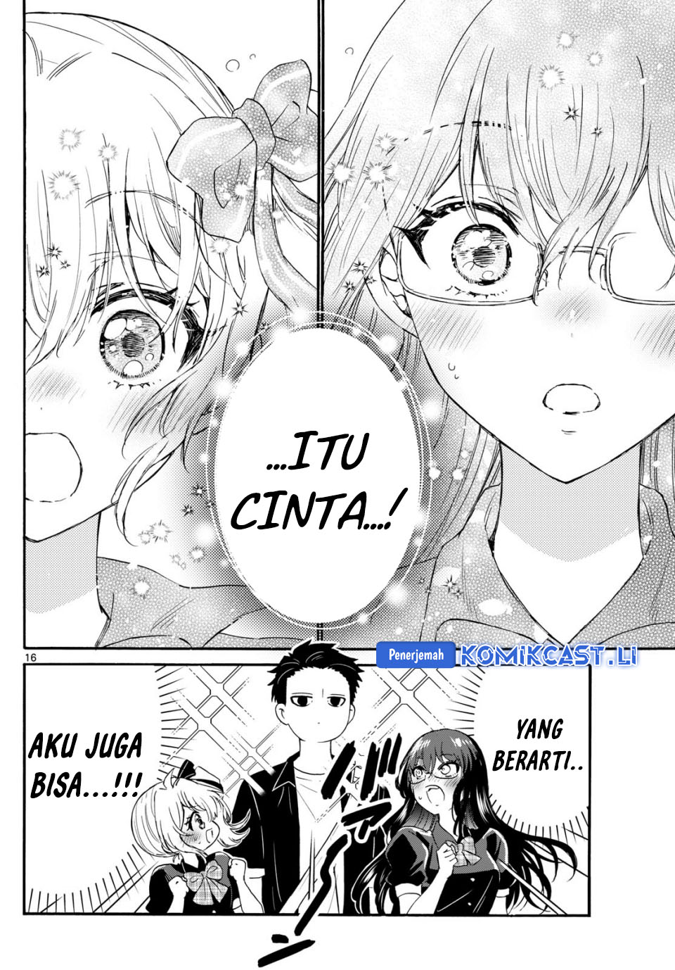 Dilarang COPAS - situs resmi www.mangacanblog.com - Komik mikadono sanshimai wa angai choroi 125 - chapter 125 126 Indonesia mikadono sanshimai wa angai choroi 125 - chapter 125 Terbaru 15|Baca Manga Komik Indonesia|Mangacan