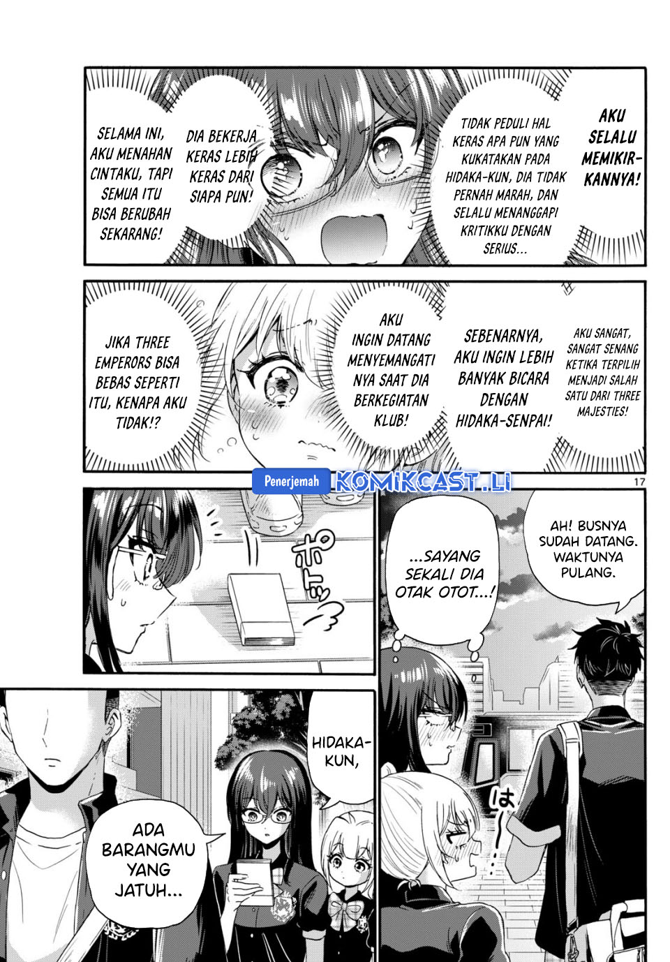 Dilarang COPAS - situs resmi www.mangacanblog.com - Komik mikadono sanshimai wa angai choroi 125 - chapter 125 126 Indonesia mikadono sanshimai wa angai choroi 125 - chapter 125 Terbaru 16|Baca Manga Komik Indonesia|Mangacan