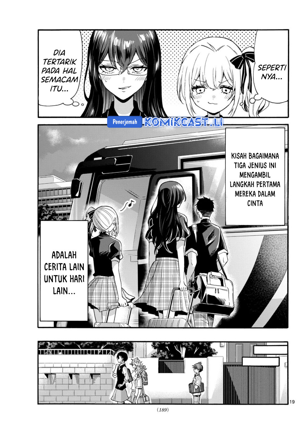 Dilarang COPAS - situs resmi www.mangacanblog.com - Komik mikadono sanshimai wa angai choroi 125 - chapter 125 126 Indonesia mikadono sanshimai wa angai choroi 125 - chapter 125 Terbaru 18|Baca Manga Komik Indonesia|Mangacan
