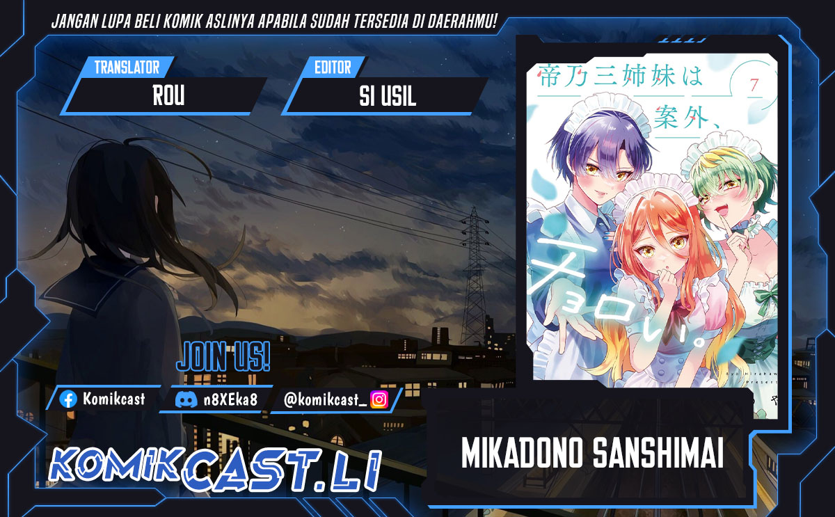 Mikadono Sanshimai wa Angai, Choroi Chapter 130 Bahasa Indonesia