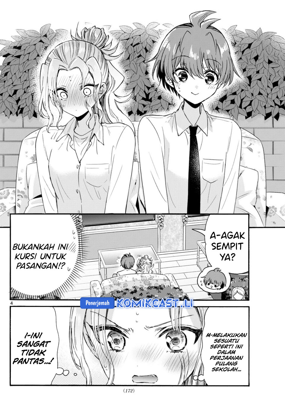 Mikadono Sanshimai wa Angai, Choroi Chapter 130 Bahasa Indonesia