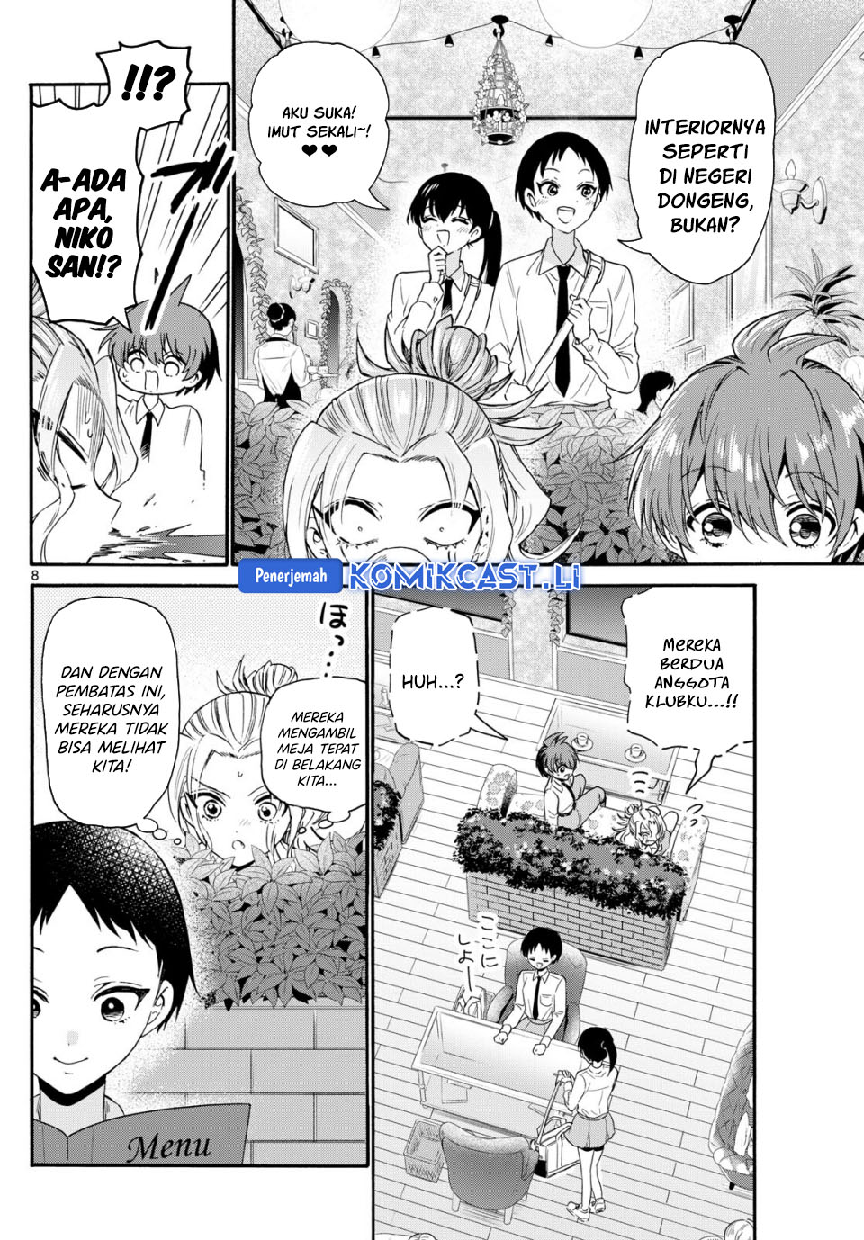 Mikadono Sanshimai wa Angai, Choroi Chapter 130 Bahasa Indonesia