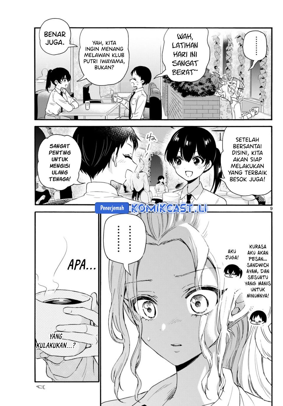 Mikadono Sanshimai wa Angai, Choroi Chapter 130 Bahasa Indonesia