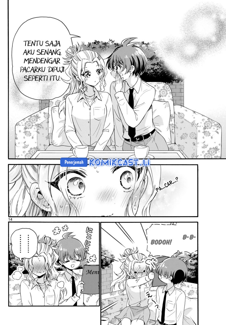 Mikadono Sanshimai wa Angai, Choroi Chapter 130 Bahasa Indonesia