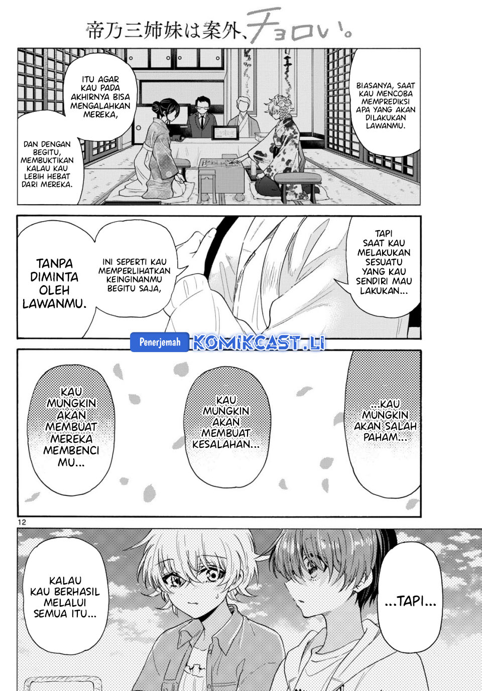 Mikadono Sanshimai wa Angai, Choroi Chapter 140 Bahasa Indonesia