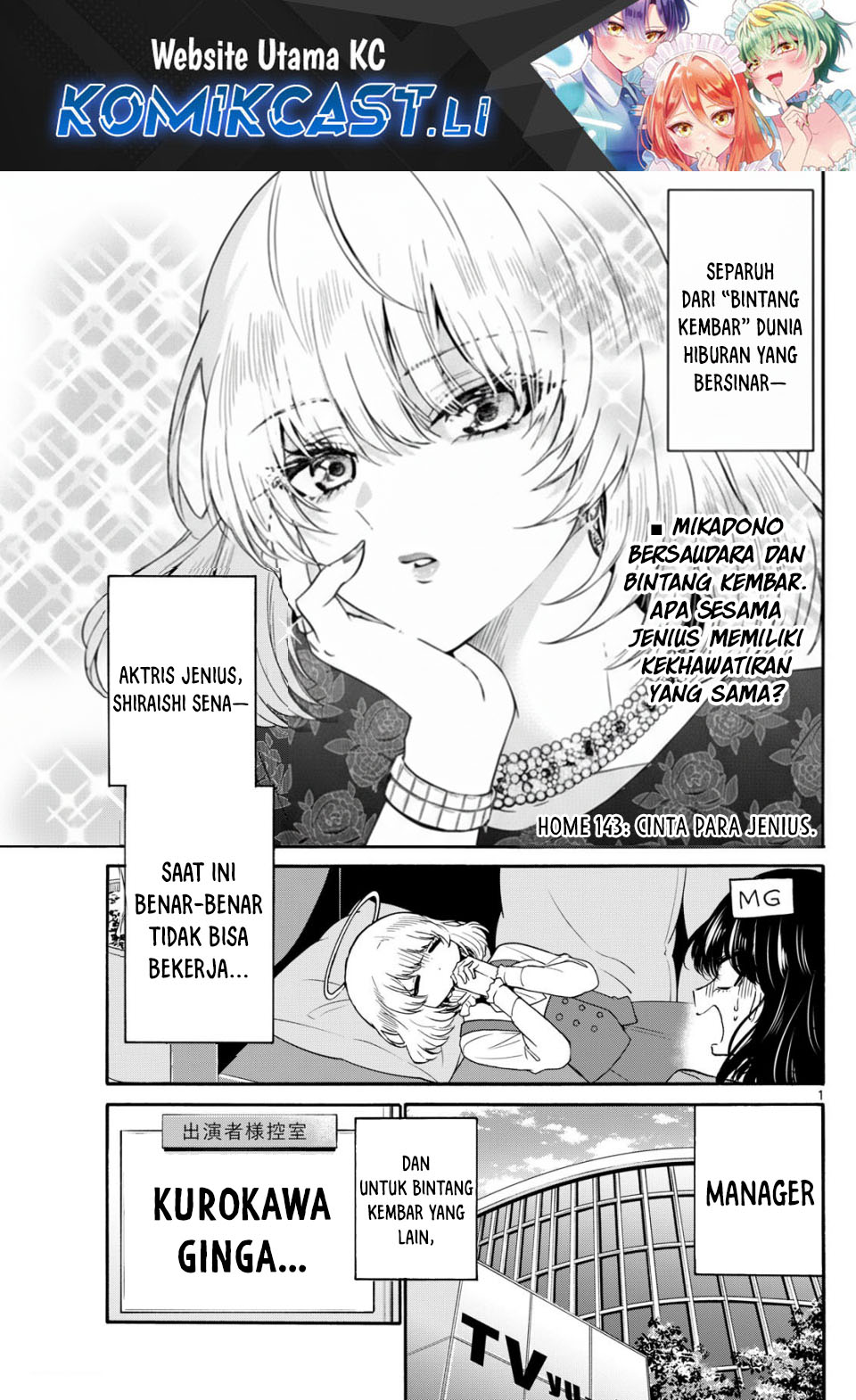 Mikadono Sanshimai wa Angai, Choroi Chapter 143 Bahasa Indonesia