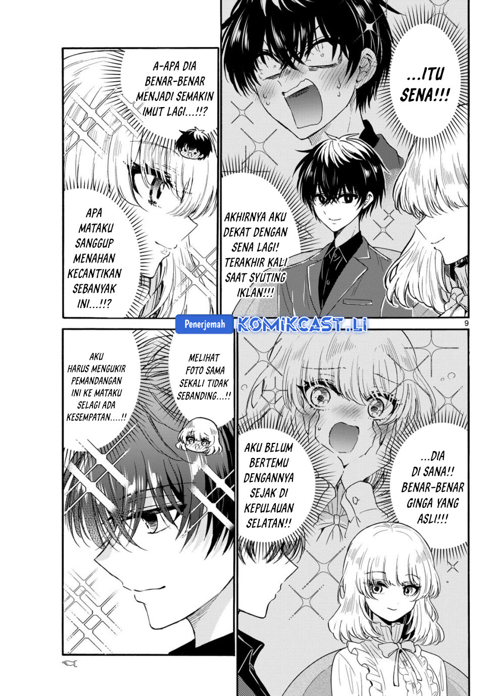 Mikadono Sanshimai wa Angai, Choroi Chapter 143 Bahasa Indonesia